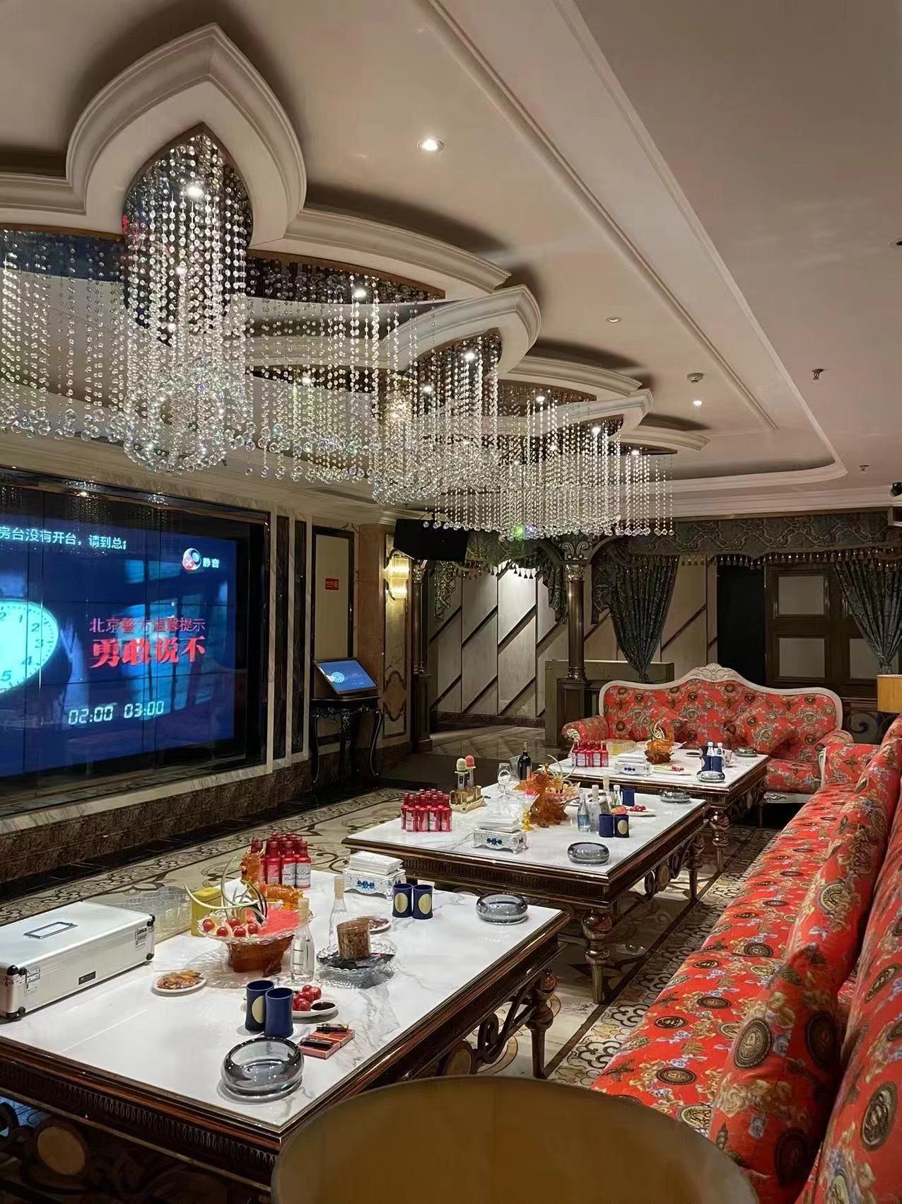 自贡小时场KTV夜场宣传-贡井区ktv预定